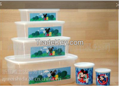 heat transfer film