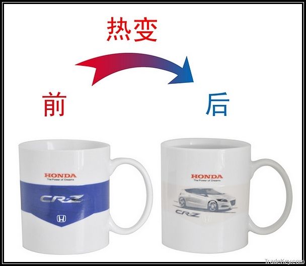 11OZ color changing ceramic mug, porcelain coffee mug, promotional mug