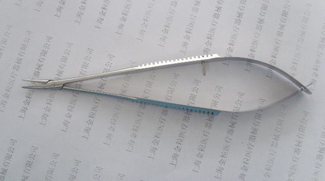 Micro Surgical Scissors
