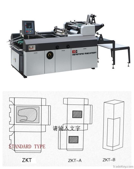 Window Patching Machine