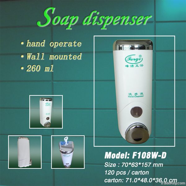 Hotel wall mounted 400ml ABS white transparent liquid soap dispenser