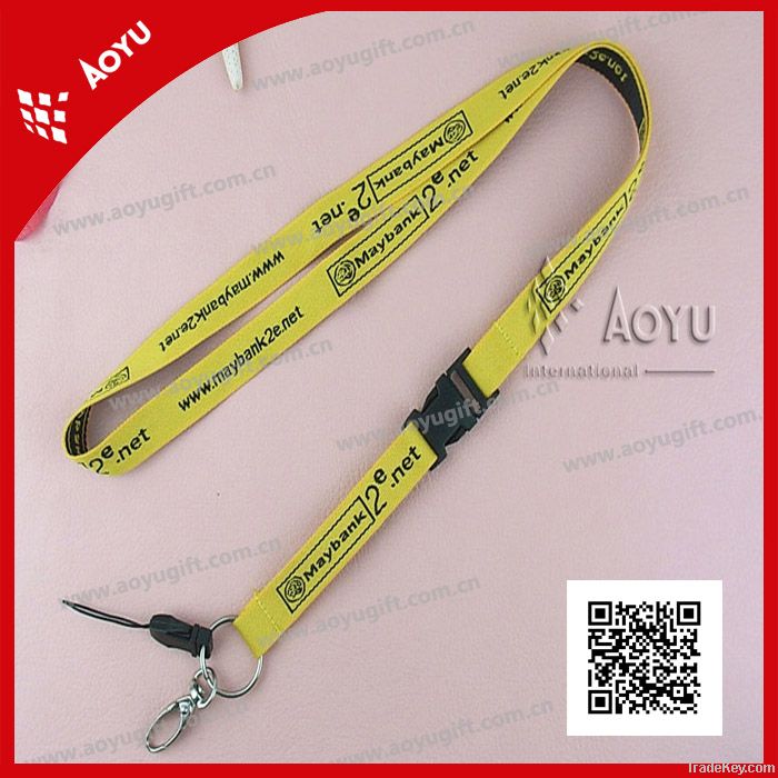 attractive woven lanyard for promotion