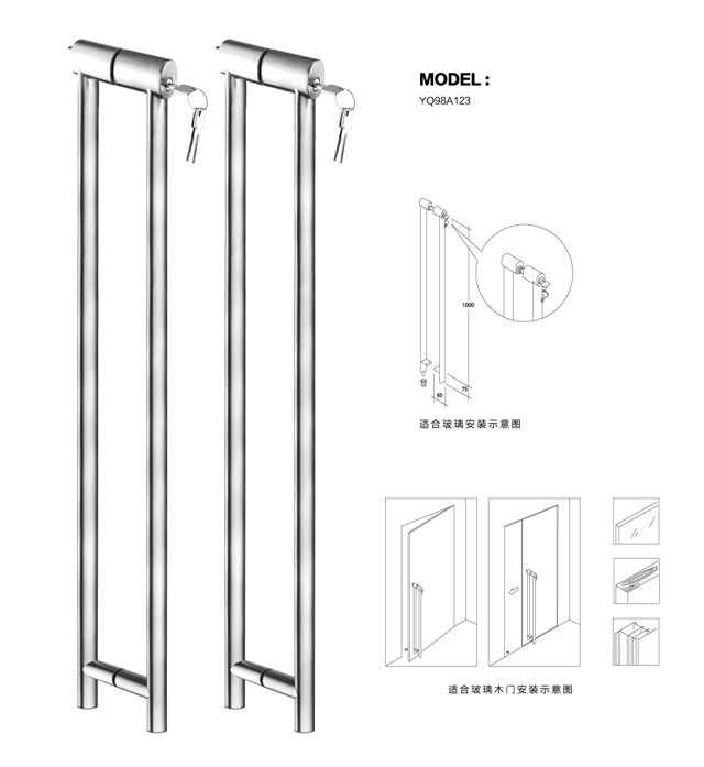 Made in china shower door lock with pull handle