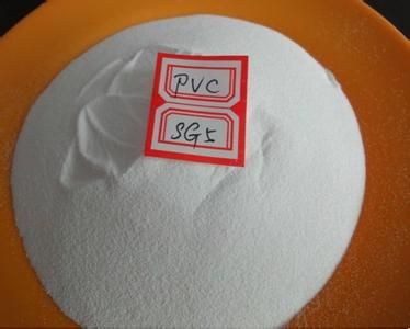 pvc /paste pvc/ cpvc /soft pvc resin