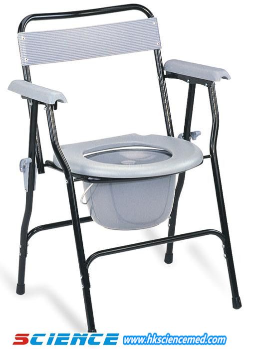 Commode Chair with Steel Bracket