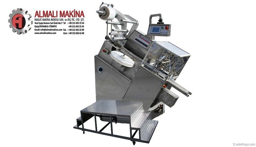 ALM-2064 FULL AUTOMATIC 60 DEGREE A SLOPE MOBILE JAW PACKAGING MACHINE