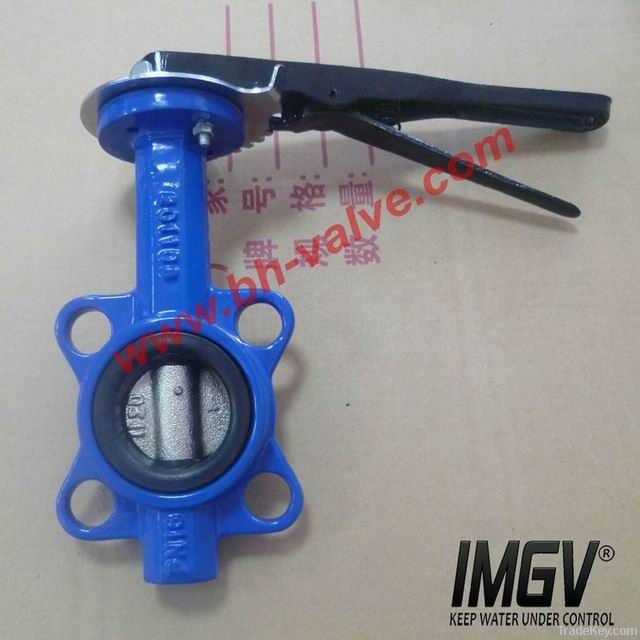 Hand lever wafer type butterfly valve