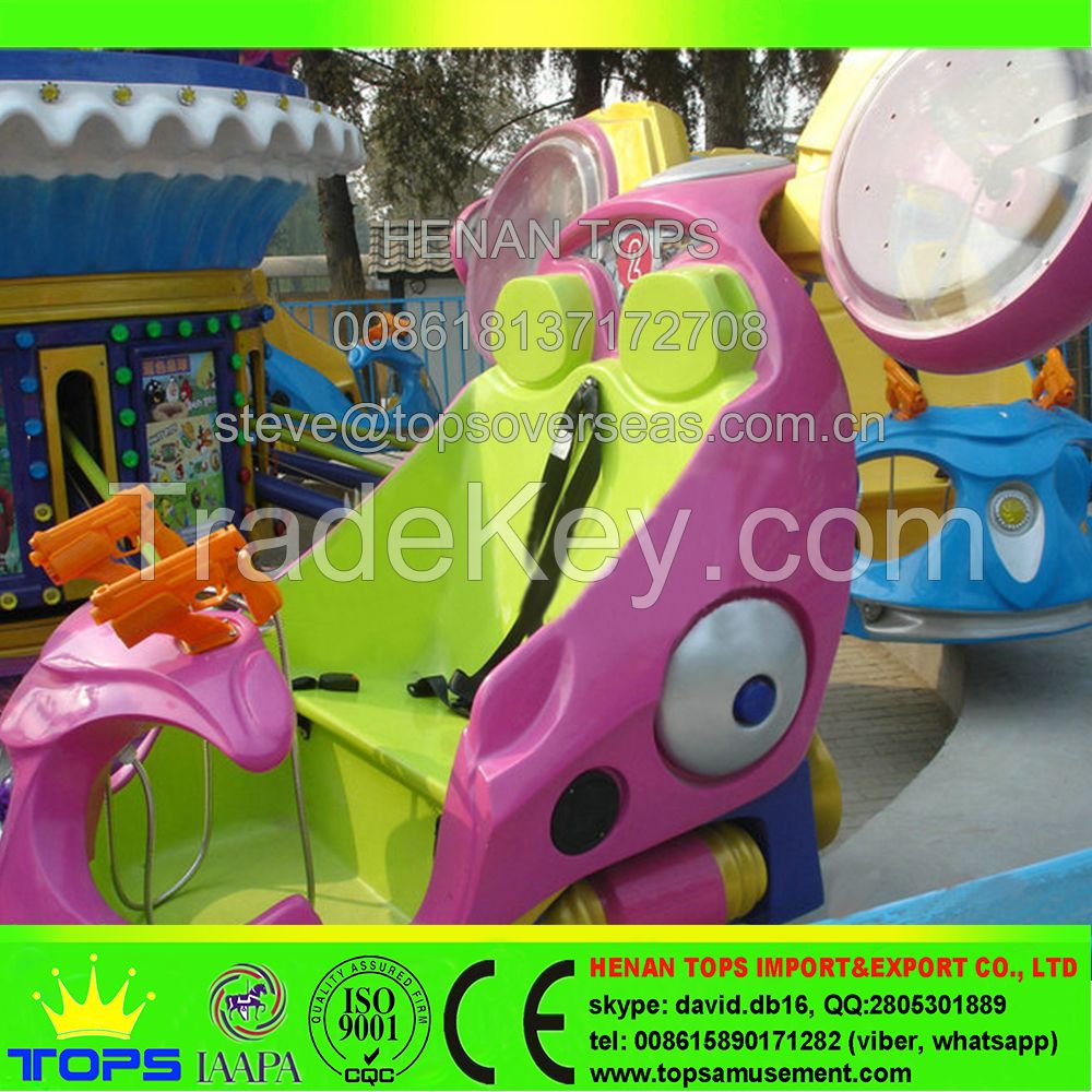 HENAN TOPS Kid Amusement rides for sale Avatar blue star rides