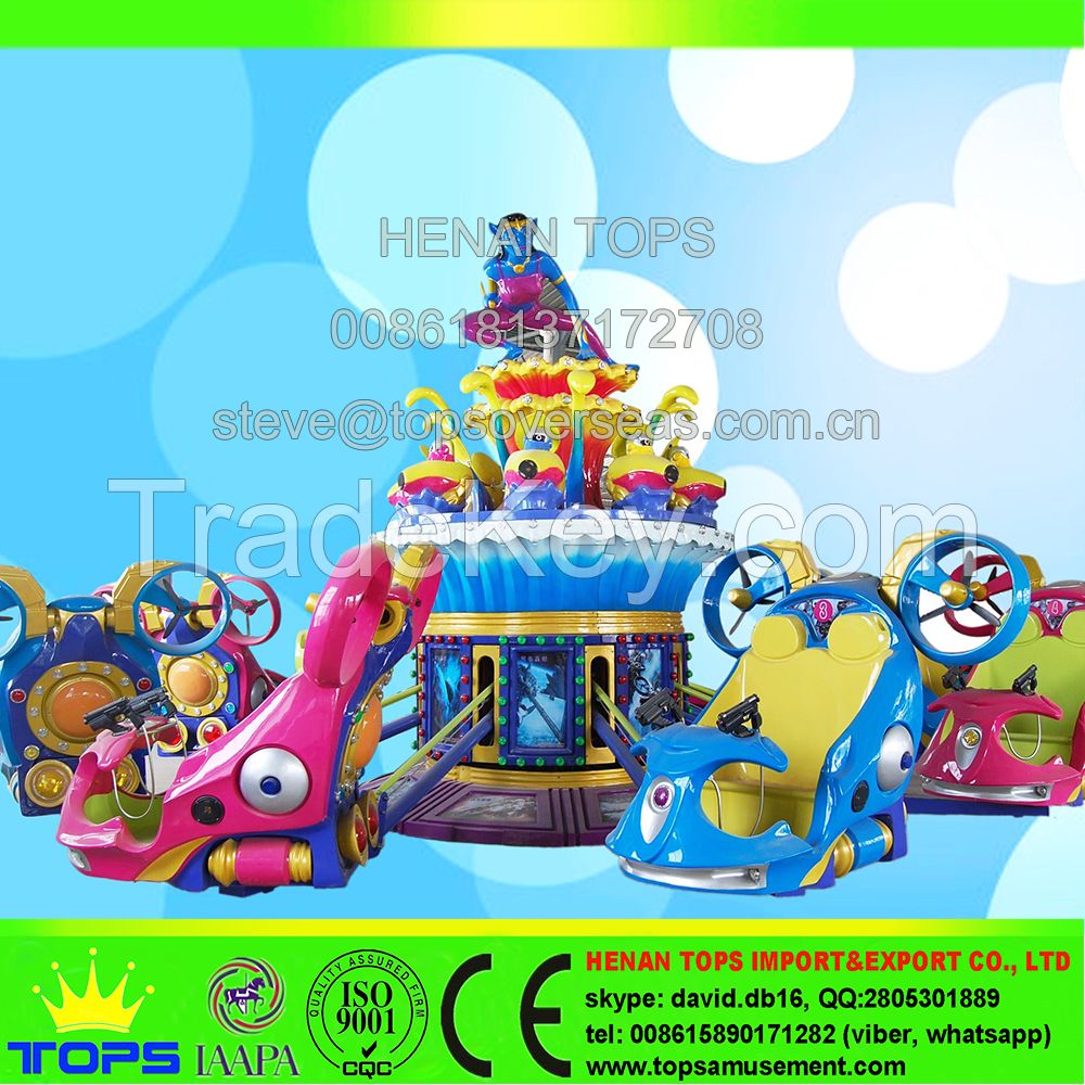 HENAN TOPS Kid Amusement rides for sale Avatar blue star rides