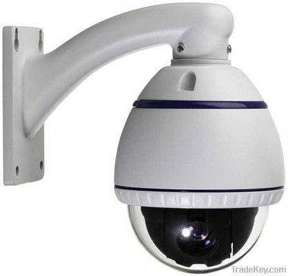 Mini Auto Tracking PTZ Dome Camera