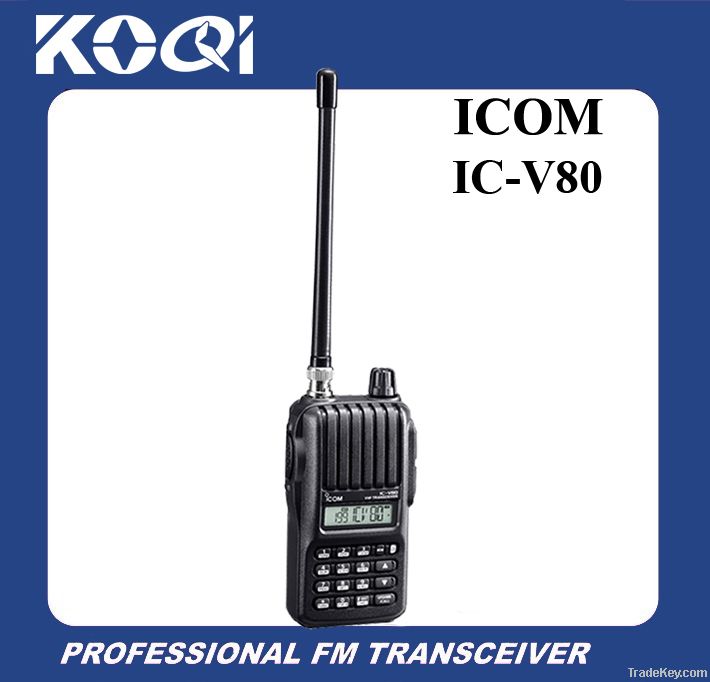 Cheap Ham Radio ICOM IC V80, icom v80