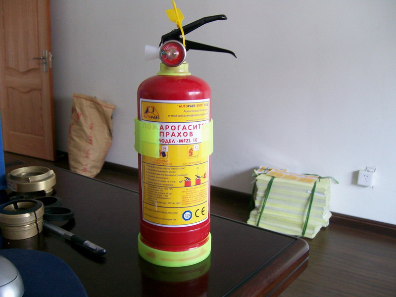 1kg car fire extinguisher