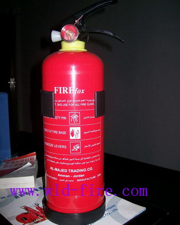 2kg  car fire extinguisher