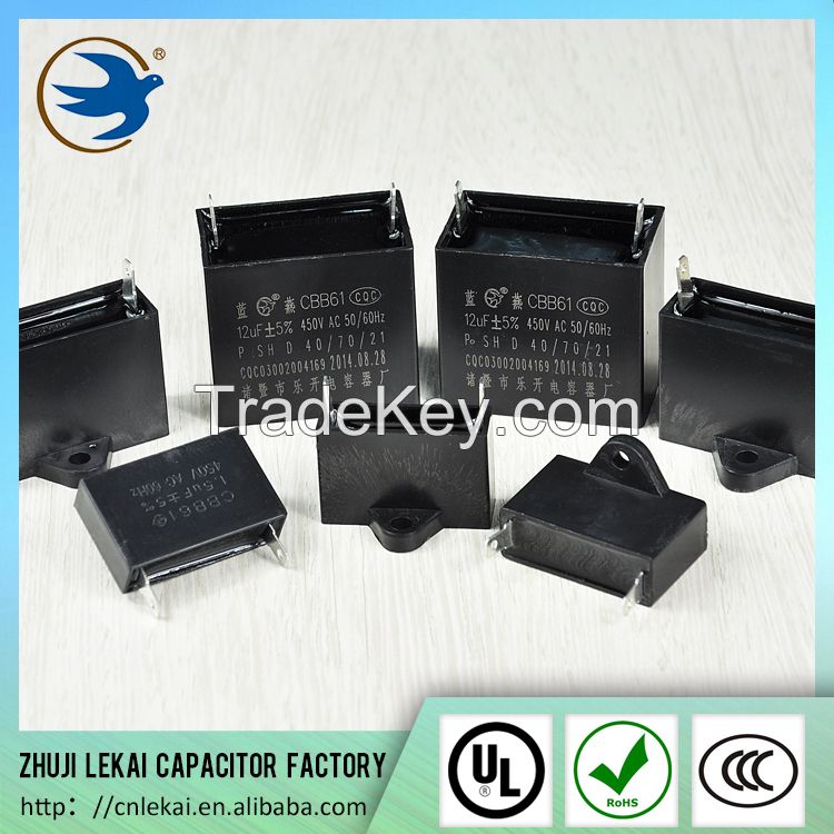 cbb61 series capacitor for fan motor