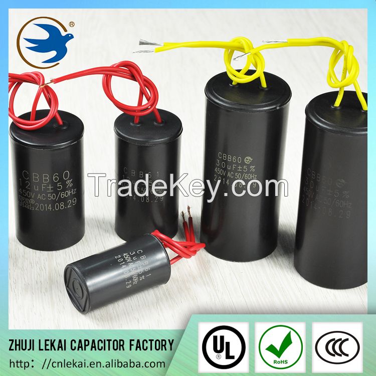 CBB60 Metallized polypropylene film capacitor for ACmotor start runni