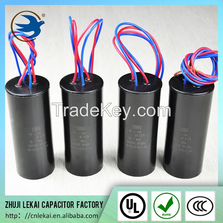 CBB60 Capacitor for washing machine