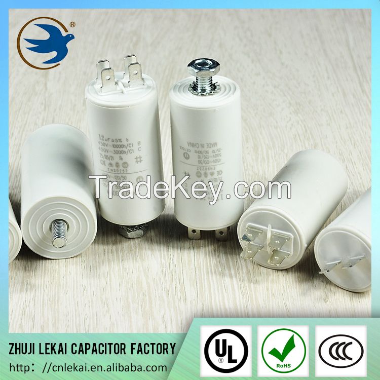 CBB60 Capacitor for washing machine