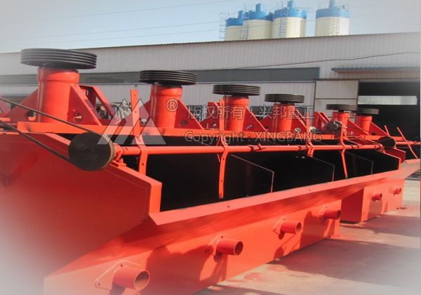 Heavy Metal Flotation Machine Used in The Mining Industrial