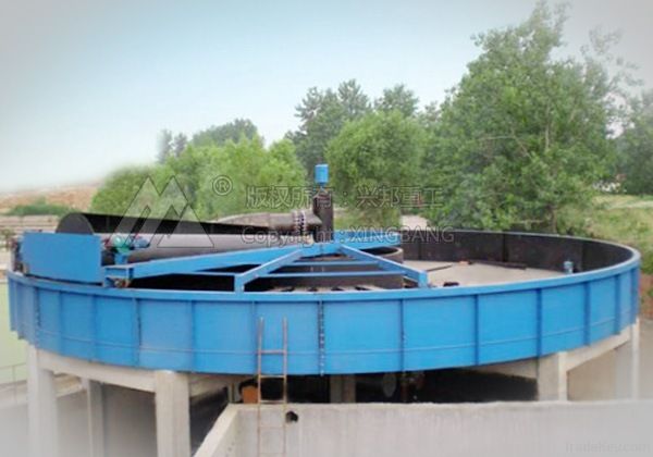 High Efficient Concentrator Machine, The Thickener