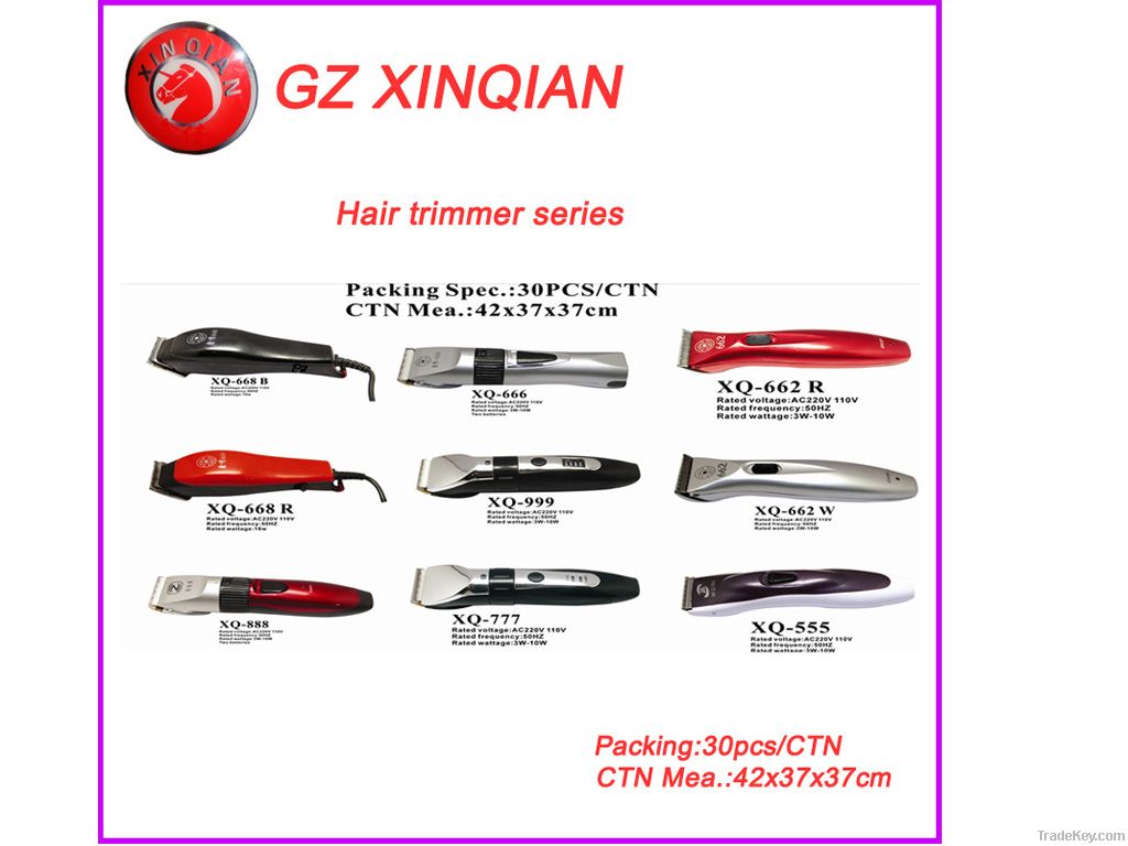 hair trimmer