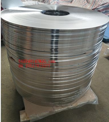 aluminum foil  cable  China