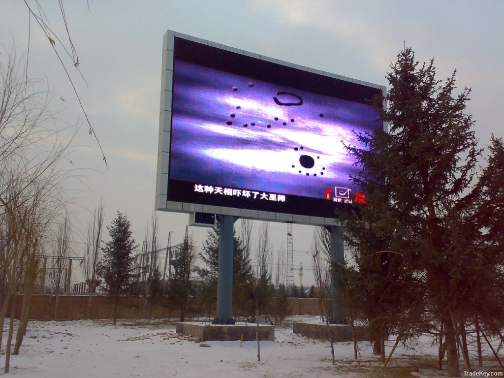 P16outdoor full color led display for advetising board