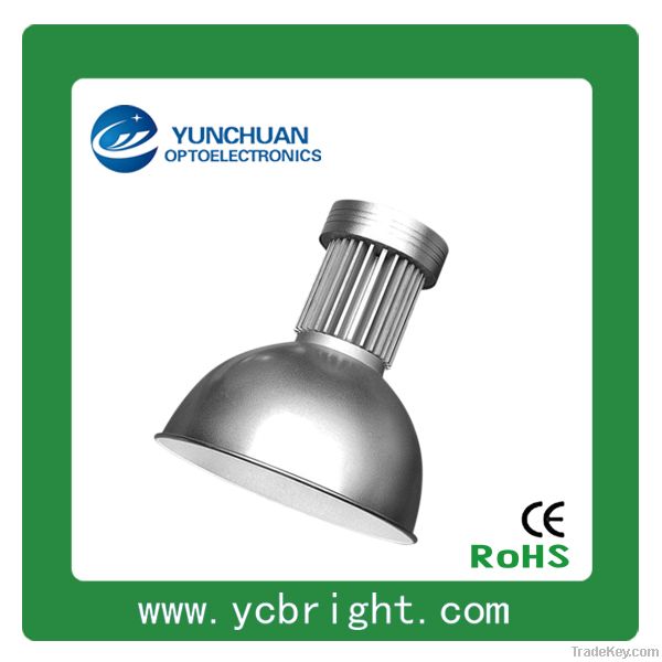 high power led high bay light