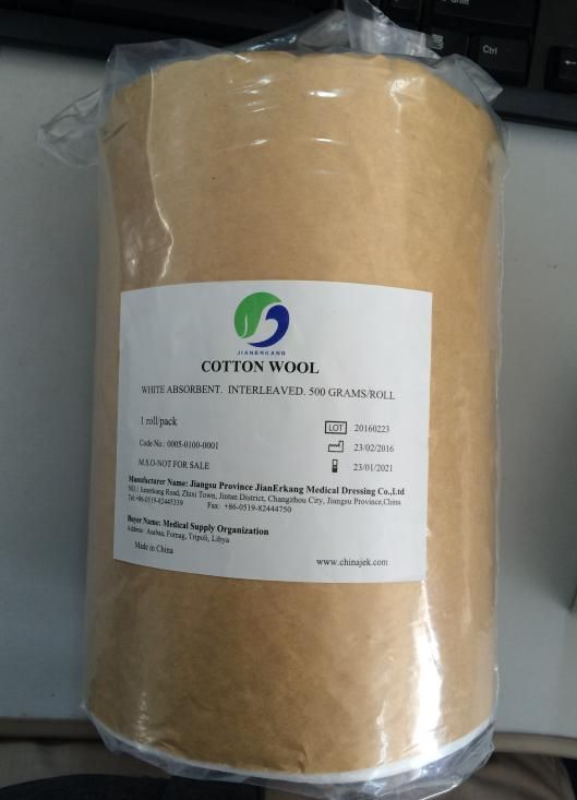 cotton wool roll