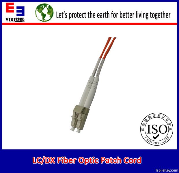 Fiber optic patch cord