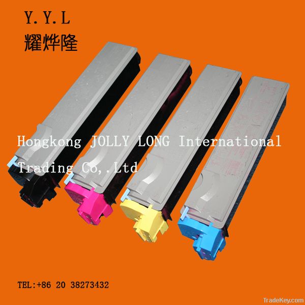 TK510 toner powder/toner cartridge