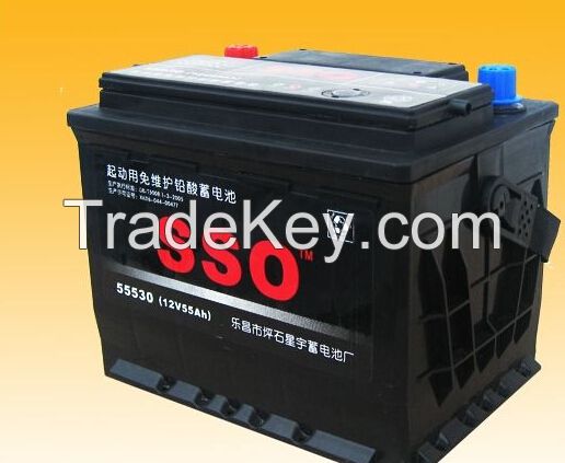 Mazda/Toyota/Benz/Honda auto battery scrap