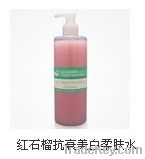 Pomegranate hydrating & whitening skin softener