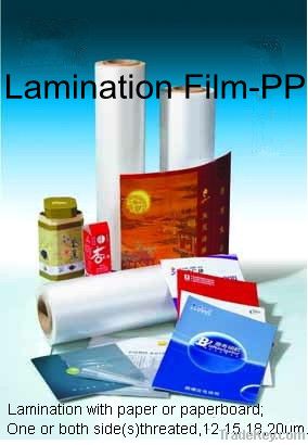 Lamination film