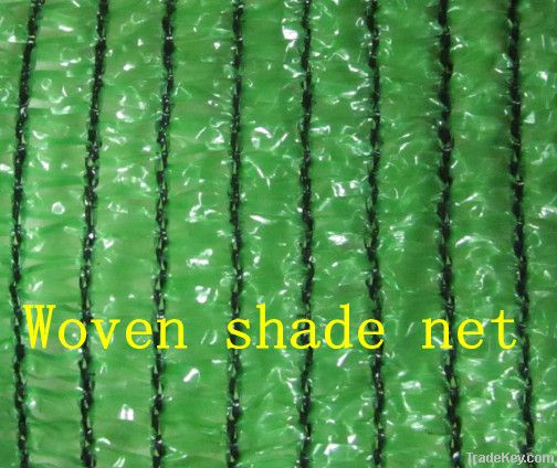 shade net/shade cloth
