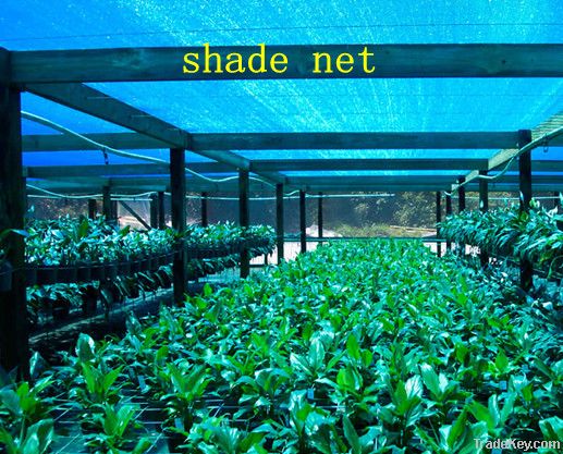 Knitted shade net