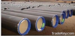 Electric Resistant Welded Pipe (ERW) API5L