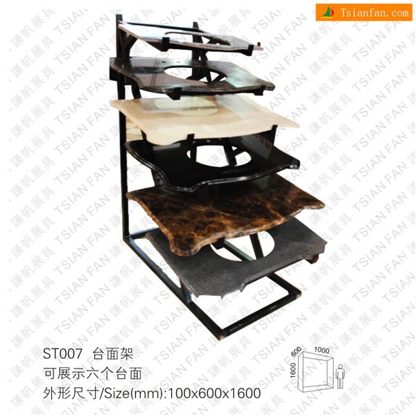 Countertop display stand , vanity top display