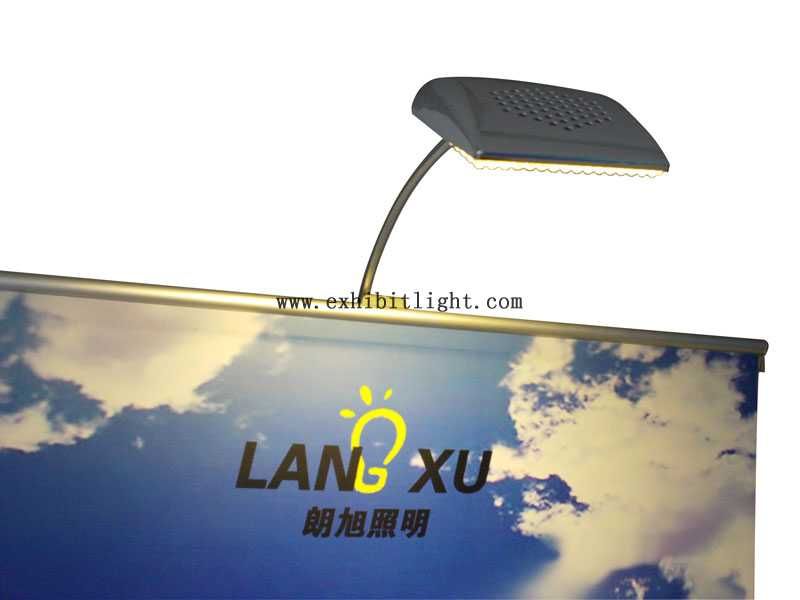 LED Pop-up Display Light:LXJ160-005, trade show light, pop up light