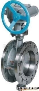 marine worm gear butterfly valve flange type