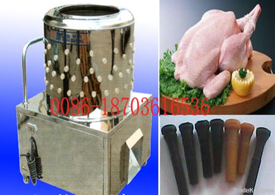 stainless steel poultry plucking machine with low price 0086-13673672593