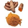 TURMERIC