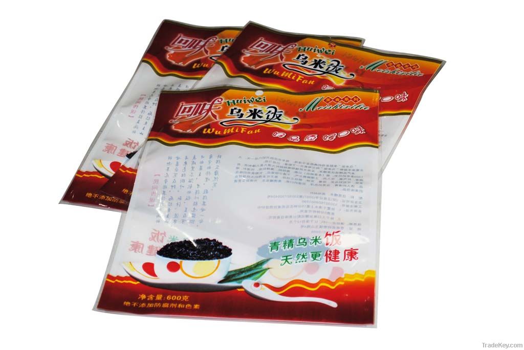 Multicolor printed food packaging bag