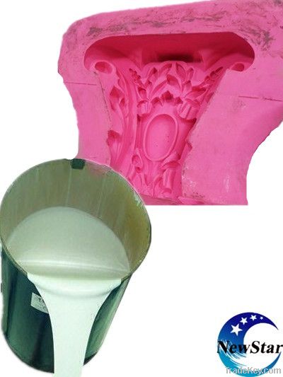 New Star Manual Molding Silicone Rubber