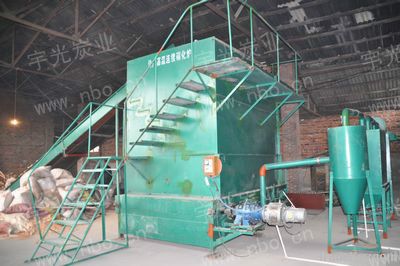 Wood charcoal making machine