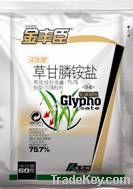 Glyphosate