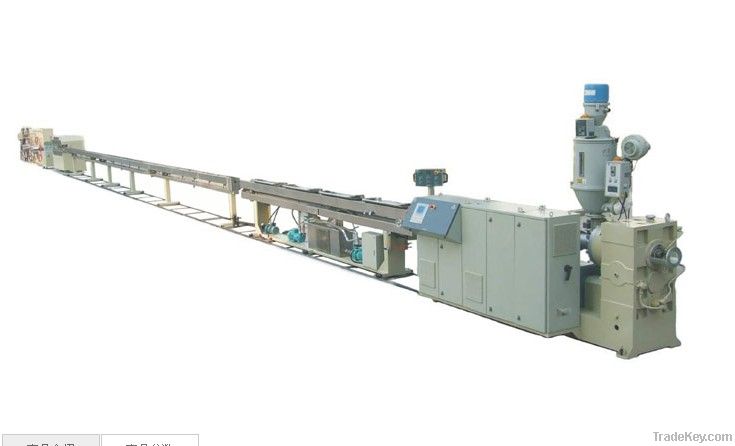 High Speed PE-Rt Pipe Extrusion Line