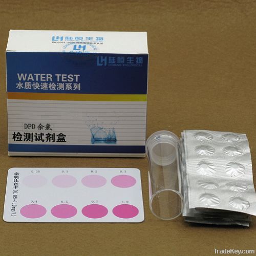 Hot sale DPD Free Chlorine Test Kit with ce certificate