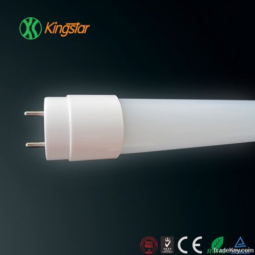 300Â° beam angle led tube