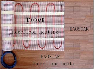 underfloor heating