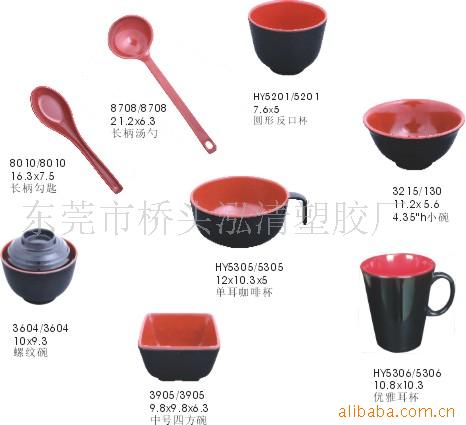 melamine cups and spoons